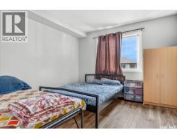 107 5051 James Hill Road, Regina, SK S4W0B9 Photo 16