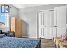 107 5051 James Hill Road, Regina, SK S4W0B9 Photo 17
