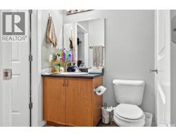 107 5051 James Hill Road, Regina, SK S4W0B9 Photo 19