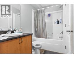 107 5051 James Hill Road, Regina, SK S4W0B9 Photo 20