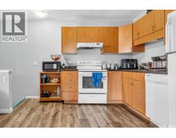 107 5051 James Hill Road, Regina, SK S4W0B9 Photo 8