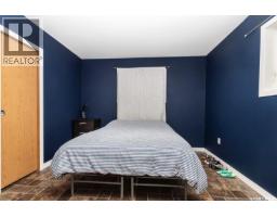6 412 Lake Avenue, Manitou Beach, SK S0K4T1 Photo 20