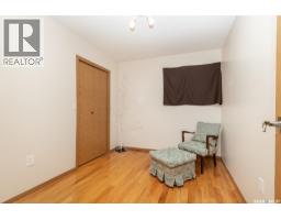 6 412 Lake Avenue, Manitou Beach, SK S0K4T1 Photo 25