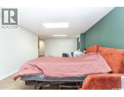 6 412 Lake Avenue, Manitou Beach, SK S0K4T1 Photo 30