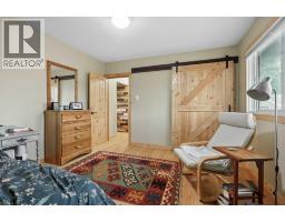 2827 11 Avenue S - photo 17