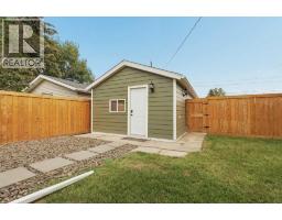 2827 11 Avenue S - photo 34