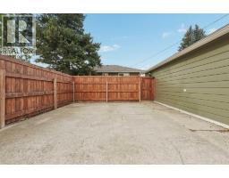 2827 11 Avenue S - photo 40