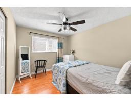 13902 80 Avenue, Surrey, BC V3W8G2 Photo 17