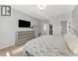 4pc Bathroom - 4111 34 Street, Lloydminster, SK S9V2H5 Photo 9