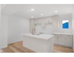 534 Uplands Dr Nw, Edmonton, AB T6M3M3 Photo 13