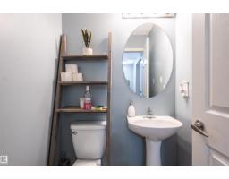 #63 14603 Miller Bv Nw, Edmonton, AB T5Y3B6 Photo 11