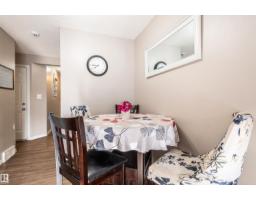 #63 14603 Miller Bv Nw, Edmonton, AB T5Y3B6 Photo 18