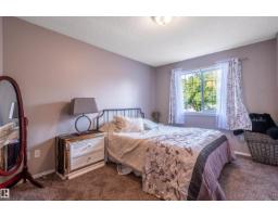 #63 14603 Miller Bv Nw, Edmonton, AB T5Y3B6 Photo 29