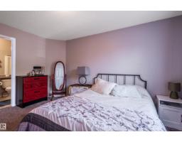 #63 14603 Miller Bv Nw, Edmonton, AB T5Y3B6 Photo 31