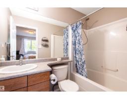 #63 14603 Miller Bv Nw, Edmonton, AB T5Y3B6 Photo 32