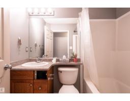 #63 14603 Miller Bv Nw, Edmonton, AB T5Y3B6 Photo 38