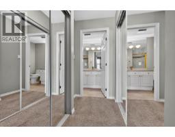 404 1400 View Crescent, Delta, BC V4L1Z1 Photo 6