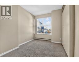 404 1400 View Crescent, Delta, BC V4L1Z1 Photo 7