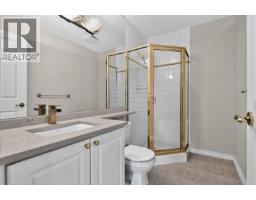 404 1400 View Crescent, Delta, BC V4L1Z1 Photo 9