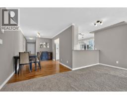 404 1400 View Crescent, Delta, BC V4L1Z1 Photo 23
