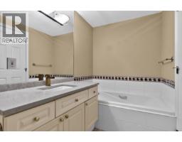 404 1400 View Crescent, Delta, BC V4L1Z1 Photo 13