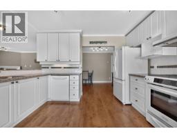 404 1400 View Crescent, Delta, BC V4L1Z1 Photo 17