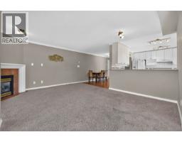 404 1400 View Crescent, Delta, BC V4L1Z1 Photo 26