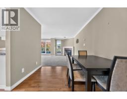 404 1400 View Crescent, Delta, BC V4L1Z1 Photo 12