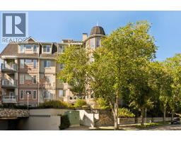310, 2411 Erlton Road SW - photo 1