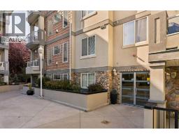 310, 2411 Erlton Road SW - photo 2