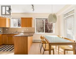 310, 2411 Erlton Road SW - photo 3