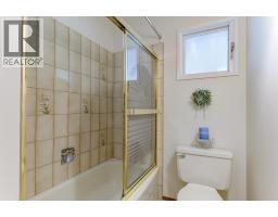 2434 Rhondda Crescent, Kelowna, BC V1Y8A3 Photo 21