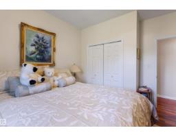 #238 54418 Rge Road 251, Rural Sturgeon County, AB T8T0C7 Photo 24