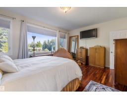 #238 54418 Rge Road 251, Rural Sturgeon County, AB T8T0C7 Photo 28