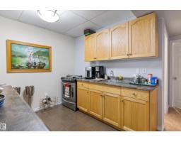 #238 54418 Rge Road 251, Rural Sturgeon County, AB T8T0C7 Photo 38