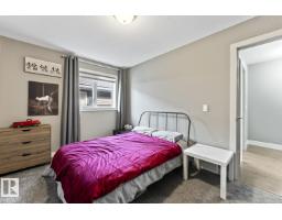 5705 49 St, Cold Lake, AB T9M0E8 Photo 15