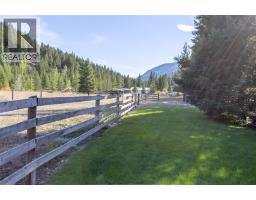 50 Taylor Way, Beaverdell, BC V0H1A0 Photo 17