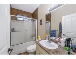 35708 Zanatta Place, Abbotsford, BC V3G0B4 Photo 33