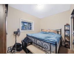 35708 Zanatta Place, Abbotsford, BC V3G0B4 Photo 31
