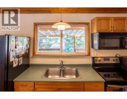 50 Taylor Way, Beaverdell, BC V0H1A0 Photo 52