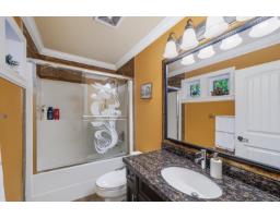 35708 Zanatta Place, Abbotsford, BC V3G0B4 Photo 22