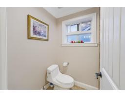 35708 Zanatta Place, Abbotsford, BC V3G0B4 Photo 23