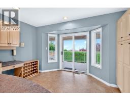 4pc Ensuite bath - 94 Thor Drive, Kamloops, BC V2C6P8 Photo 7