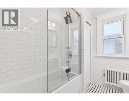 4pc Bathroom - 3607 7 Street Sw, Calgary, AB T2T2Y2 Photo 24