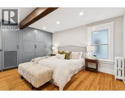 Sauna - 3607 7 Street Sw, Calgary, AB T2T2Y2 Photo 14