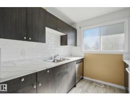 164 Dickinsfield Co Nw, Edmonton, AB T5E5V8 Photo 15