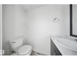 164 Dickinsfield Co Nw, Edmonton, AB T5E5V8 Photo 20