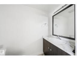 164 Dickinsfield Co Nw, Edmonton, AB T5E5V8 Photo 21