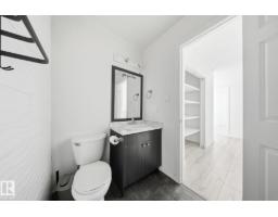 164 Dickinsfield Co Nw, Edmonton, AB T5E5V8 Photo 25