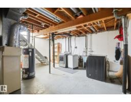 164 Dickinsfield Co Nw, Edmonton, AB T5E5V8 Photo 31